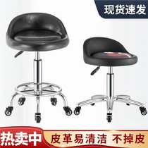 Beauty stool beauty salon special round stool rotating big work pulley barber shop chair hair lifting round hair salon