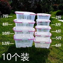 Strawberry basket picking basket plastic hand basket fruit frame fruit basket rubber frame egg frame disposable