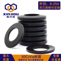 50CrVa disc spring DIN2093 butterfly gasket spindle pull blade type spring gasket GB1972 conical shrapnel