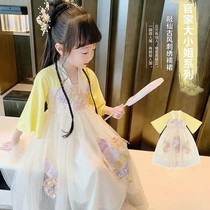 Girls Hanfu dress 2021 new summer dress Chinese style dress costume Super fairy children skirt princess dress