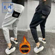 Gush thicken bunches pedicure bunches sports pants mens Korean version pure color casual pants autumn winter 100 lap trendy pants men