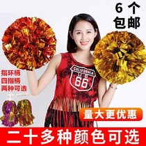 Off-stage colorful training Hand grip hand shake dance flower ball broadcast operation encrypted rainbow color rain silk big red flower studio