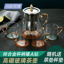 Elegant cup High temperature resistant glass filter teapot Creative metal diamond-set handle Home office set tea set