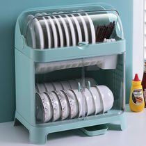  Household bowl rack chopsticks storage box Drain kitchen supplies Household Daquan with lid storage dishes storage rack cupboard