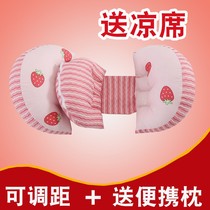 Pregnant women U-shaped pillow multifunctional pillow pregnancy sleeping pad waist pillow side sleep pregnancy auxiliary artifact