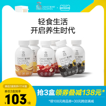 (Deng Lun recommended) Quaker meal milk health black beans black sesame red bean protein satiated food 6 bottles