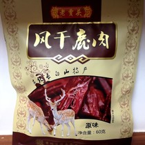 Venison cooked ready-to-eat cooked dried lu rou gan Jilin sika deer (Cervus nippon) Northeast Changbai mountain specialty kai dai ji shi