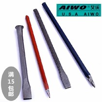 Chisel masonry chisel Chisel wall breaking stone artifact Cement stonemason special stone tools Flat chisel steel chisel Masonry chisel