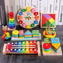 Beaded wooden percussion Baby children puzzle music toy Baby 1-2-3 years old and a half xylophone musical instrument beaded