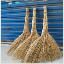  Iron broom Rural old-fashioned broom Household broom Outdoor courtyard sanitation general sweeping yard ordinary and durable