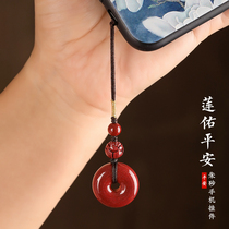 Cinnabar Ping buckle mobile phone chain lanyard high-end creative car keychain pendant men and women ancient style U disk pendant ornaments