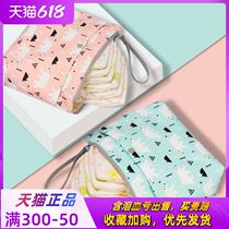 Cashier bag baby special small paper urine pants out of pocket bag with small contained bag urine not wet baby goes out