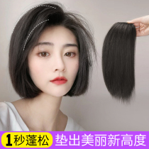 Wigg pad root simulation hair invisible patch no trace thickening on both sides of the hair volume fluffy head top hair replacement pad hair film
