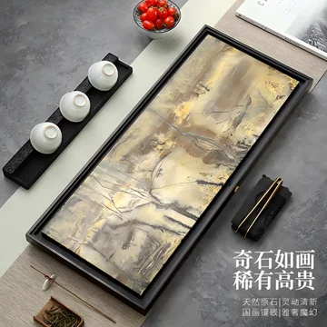 国画石大尺寸茶海-国画石大尺寸茶海促销价格、国画石大尺寸茶海品牌- 淘宝
