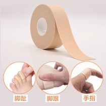 Anti-wear foot stickers Do not grind foot artifact stickers put new shoes to grind feet Toes forefoot stickers High heels big shoes anti-wear
