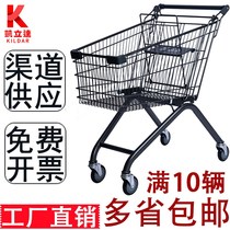 Kelida Supermarket Shopping Cart Channel Lorry Convenience Store Large Buy Shopping Shopping Shopping Shopping Cart