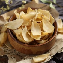 Dried lily sulfur-free dry goods 200g of farm specialty can be used as Tremella lotus seed soup non-Lanzhou