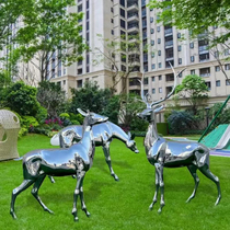 Stainless steel sculpture giraffe outdoor mirror water drop shape moulding parts custom garden landscape geometric hollow iron art