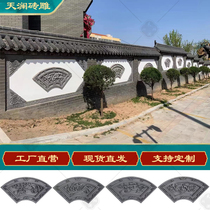 Antique hollow fan-shaped brick carved cement flower window New Chinese relief plum orchid bamboo and chrysanthemum courtyard wall cement window grille