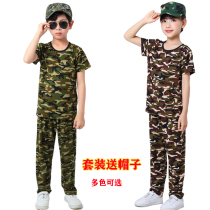 Childrens camouflak short sleeves Long pants Kindergarten Primary and secondary school students Outdoor camouflak Summer Camp Student Sport Suite