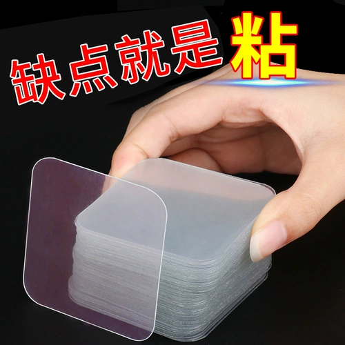 Наклейки, фотография, фоторамка на стену, не оставляет следов, фиксаторы в комплекте