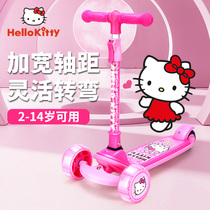 Hello Kitty Scooter Children Girl 6-12 Years Old Foldable 2-in -1 Princess Girl 1-3 Years Old