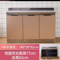 Stainless steel kitchen cabinets simple stoves cabinets integrated rental house economical whole kitchen cabinets