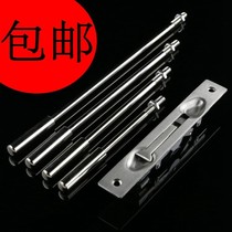 Stainless steel 304 concealed lengthened heaven and earth bolt primary and secondary gate concealed pin aluminum alloy in-line door