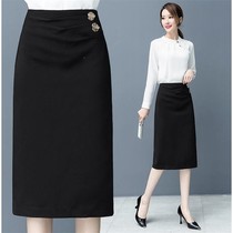 Black one-step skirt medium and long thick skirt slim temperament long skirt professional skirt high waist thin hip skirt