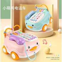 Childrens simulation phone landline baby puzzle music early education 0-1-3 years old boys and girls baby toys-12 months