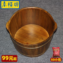 Wooden cask square camphor wood foot bath bucket Health foot bath bucket Wooden cask Household small solid wood foot bath bucket Foot bath bucket Wooden cask