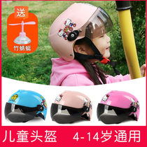 Electric car Childrens helmet big and medium boy girl child Harley warm helmet cute four seasons Universal autumn and winter