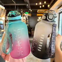 Large capacity straw cup for men and women in summer exercise high - value Dton drum 2 L 2 liters carry the scale kettle