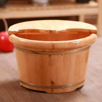 Cypress barrel foot bath barrel foot bath Household over the calf massage basin Barrel basin plus high round basin Foot massage steam large size