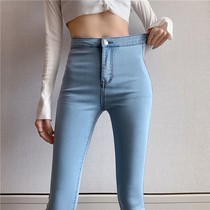 High waist tight elastic bag hip denim pants female students slim slim slim high nine points pencil pants tide