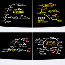 Through Tibet map car stickers self-driving tour This life will drive 318 rear gear glass car stickers off-road body creativity