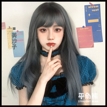 Flat Horn Bear wig female long hair lolita cute girl natural cute black pine Brown jk full head cover (beautiful sand)