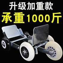 Electric vehicle tire self-help trailer Motorcycle flat tire booster Flat tire emergency vehicle power moving cart