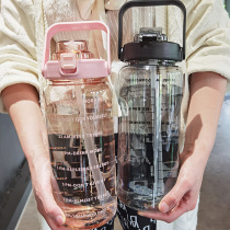 Large capacity water cup women with straw scale 2000ml water bottle 2021 New Net red summer military training plastic pot
