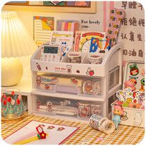 Storage box vertical ins girl heart desktop drawer type student dormitory makeup storage box table tape stationery