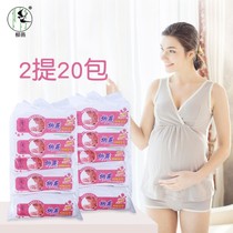 Isolation pad Special diaper supplies for the elderly Pregnant women paper urine pad Menstrual thickening Newborn old summer months New