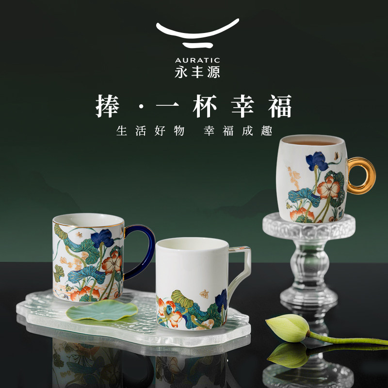 国瓷永丰源茶具-国瓷永丰源茶具促销价格、国瓷永丰源茶具品牌- 淘宝