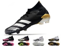 Little Plum Falcon 20 1 FG AG short Nail Mens knitted artificial grass high-top anti-skid competition training football shoes