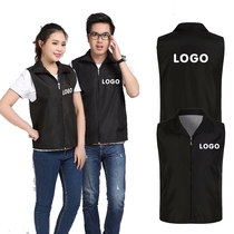 Baiyun anti-drug volunteer vest workmanship Zhongtong customized advertising shirt training traffic reflective clothing grid printing love