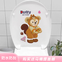  Cute cartoon toilet stickers Bathroom waterproof creative Duffy bear stickers personality funny toilet cover decoration stickers