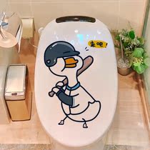  Cute waterproof stickers Toilet toilet stickers Toilet toilet cover stickers Refrigerator wardrobe decoration stickers Free shipping