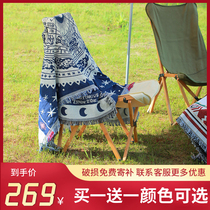 Camping wild house portable bamboo beach moon chair fishing chair leisure folding chair Beach outdoor canvas butterfly chair