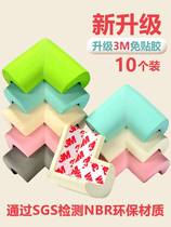 Protection against collision angle child bump safety strip household window table bed right angle protection collision angle sponge packing