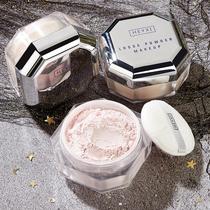  Tmall u try it first U choose the same matte matte loose powder as Rihanna makeup setting powder long-lasting non-take-off waterproof