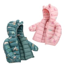 Boys and Girls coat off-season Children padded winter bao bao mian coat 2021 chichi thickened baby cotton-padded jacket for childrens clothing